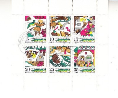 A10 ZC 43 - Colita foarte veche - Germania Democrata - DDR - bloc foto