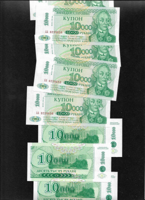 Transnistria 10000 ruble 1996 pe 10 ruble 1994 unc pret pe bucata foto