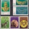 DDR 1978 - Artefacte din muzee, istorie, serie neuzata