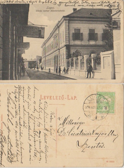 Lugoj 1914 - ilustrata circulata Lugoj 1914 - ilustrata circulata