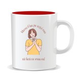 Cana personalizata cu mesaj amuzant, Mereu il las pe sotul meu sa faca ce vreau eu