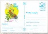Bnk cp Expofil Luna Padurii `97- necirculata - marca fixa - 025/97