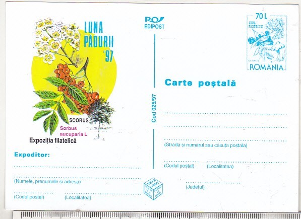 bnk cp Expofil Luna Padurii `97- necirculata - marca fixa - 025/97