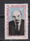 MAURITANIA LENIN 1970 MI. 386 MNH, Nestampilat