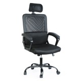 Cumpara ieftin Scaun de birou ergonomic cu tetiera si brate fixe, negru, 48 x 75 / 48 x 50 cm Best CarHome
