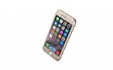 Husa de protectie Soho cu acoperire 360 si folie protectie pentru iPhone 7, Auriu