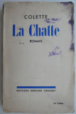 La Chatte &ndash; Colette