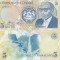 Lesotho 5 Maloti 1989 UNC