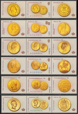2006 Romania - Monede de aur LP 1710, serie cu 2 vignete diferite MNH foto