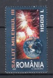 ROMANIA 2001 LP 1539 SALUT MILENIUL III MNH