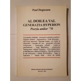 Paul Dugneanu - Al doilea val: Generația Hyperion: poezia anilor `70 (volumul I)