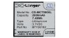 Cameron Sino 2000mAh Mobistel Cynus T5,MT-9201w,MT-9201b,MT-9201S Baterie