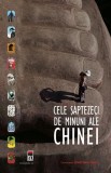 Cele saptezeci de minuni ale Chinei - Rao