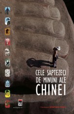 Cele saptezeci de minuni ale Chinei - Rao