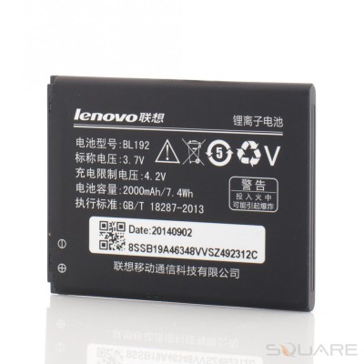 Acumulatori Lenovo BL192 foto