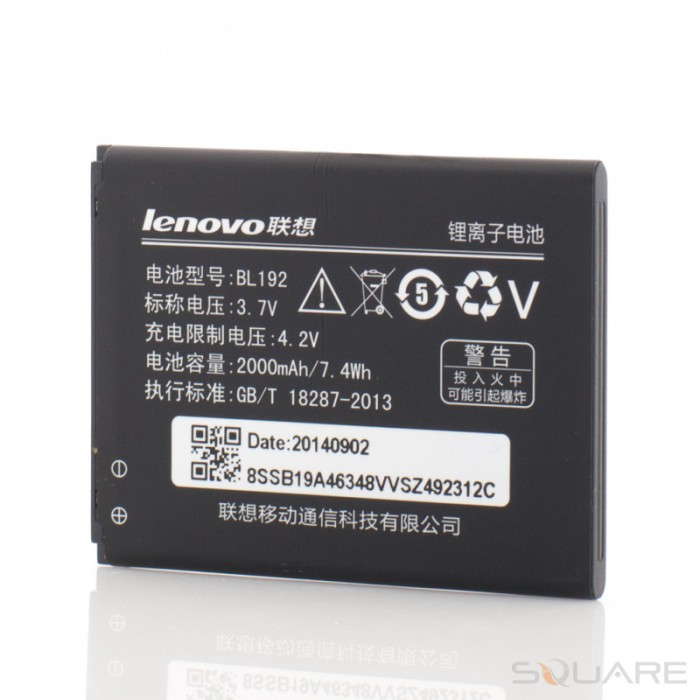 Acumulatori Lenovo BL192