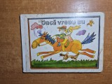 Carte cartonata pentru copii - daca vreau eu - din anul 1981