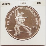 379 Bulgaria 25 Leva 1989 Winter Olympic Games, Albertville km 190 argint, Europa