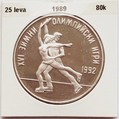 379 Bulgaria 25 Leva 1989 Winter Olympic Games, Albertville km 190 argint foto