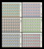 1991 Romania - 6 Coli intregi de 50 timbre Aniversari Personalitati, LP 1270 MNH, Istorie, Nestampilat
