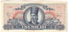 SV * Romania * 1000 LEI 1948 * Tudor Vladimirescu * RPR seria A 3012 ... - XF