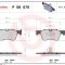 BREMBO P 06 070 PRIME LINE set placute frana disc