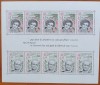 MONACO -&#039;&#039;EU CEPT -Coala de 5serii 9 de 2val- MNH-NESTAMP--Calitate EXTRA, Nestampilat