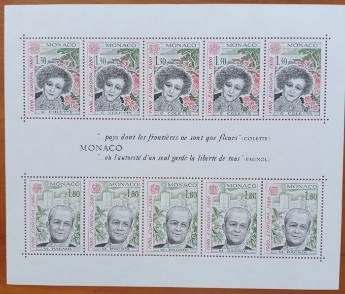 MONACO -&#039;&#039;EU CEPT -Coala de 5serii 9 de 2val- MNH-NESTAMP--Calitate EXTRA
