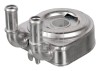 FEBI BILSTEIN 107521 Radiator ulei, ulei motor