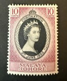 Malaya Johore 1953 - Emisiunea Comemorativă "&Icirc;ncoronarea Reginei Elisabeta a II-a" (Marcă Poștală Neștampilată) - Cod: A964