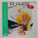 Vinil # LP "Japan Press" Player &lrm;&ndash; Spies Of Life (NM)