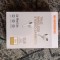 Căști wireless