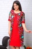 Rochie de Ocazie Selia Verde Rosu - 48Marimea, Yves