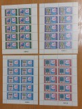 Bulgaria 1982 - Blocuri Europa MNH