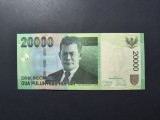INDONEZIA 20.000 RUPII 2011 UNC