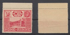 ROMANIA Posta locala Paltinis Hohe Rinne 1L din 1924 timbru MNH margine de coala foto