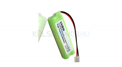 VHBW Baterie de telefon Medion GP1010, GPHC05RN01 - 500mAh, 2.4V, NiMH foto