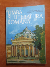 manual limba si literatura romana pentru clasa a 12-a - din anul 1979 foto