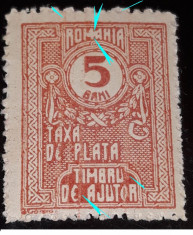 Eroare ROMANIA 1918 taxa de plata ,timbru de ajutor , litere lipite varietate foto