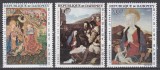 Dahomey 1966 - Crăciun - Picturi - Louvre, Notre Dame, Cota 19 EURO, MNH