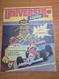 Revista universul copiilor - 4 octombrie 1990 - iustin capra