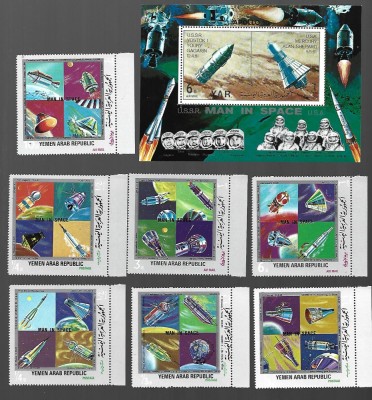 YAR cosmos mnh foto