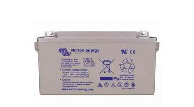 Baterie ciclică / solară Victron Energy 12V/60Ah GEL Deep Cycle foto