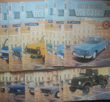 Automobile De Neuitat - Colectie 25 Reviste - Fara Machete Automobile