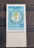 Romania MNH 1968 - A 20-a aniversare a infiintarii OMS - LP 672