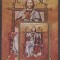 AJMAN PICTURA RELIGIOASA ( colita dantelata ) MNH