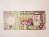 Arabia Saudita 5 Riyals 2020 la cel mai mic pret