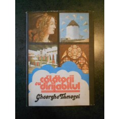 GHEORGHE TOMOZEI - CALATORII CU DIRIJABILUL (1982, Ed. cartonata)