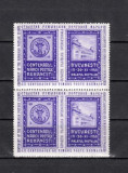 M2 TW F - 1958 - Centenarul marcii postale romanesti Palatul postelor - pereche