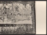 CPIB 22486 - CARTE POSTALA - MUZEUL DE RTA AL RPR, EPITAF, MANASTIREA COZIA